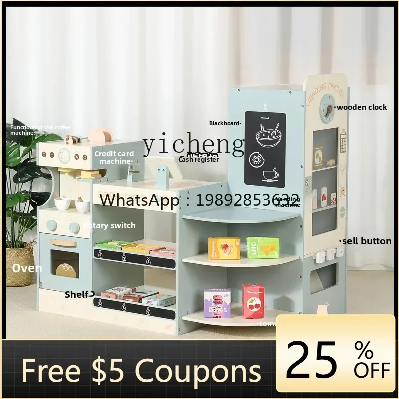 ماكينة القهوة للأطفال محاكاة ماكينة بيع التسوق في السوبر ماركت محاكاة خشبية تحقق من أمين الصندوق