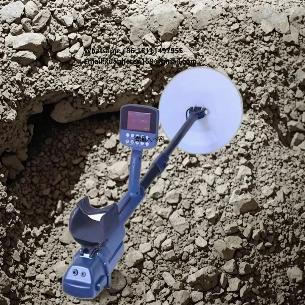 GPX7000 Portable Handheld Metal Detector-Sensitive Treasure Hunter
