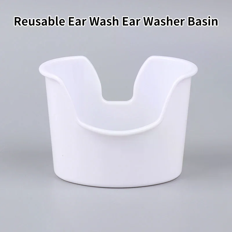 المهنية قابلة لإعادة الاستخدام الأذن غسل الأذن غسالة حوض الشمع إزالة الحاويات أداة الأذن نظيفة حوض الشمع الأذن غسل مزيل الحاويات #3