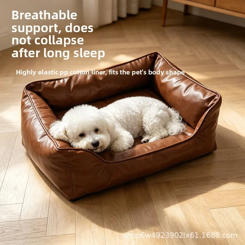 Leather Dog Bed Bolstered Leather Pet Bed Cushioned Easy-to-Wipe for Small Dogs, Indoor, Living Room Dog Bed Dog Accessories