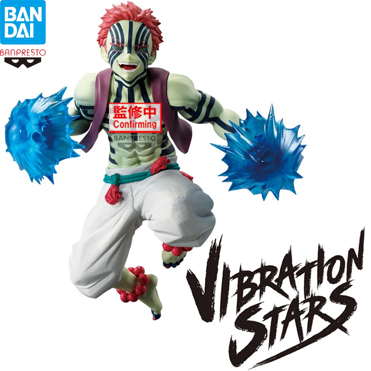 

Original NEW Banpresto VIBRATION STARS Doma (Demon Slayer) Excellent 16cm Anime Figure Model Gift Toys