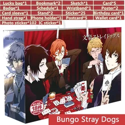 Anime Glücks tasche Cartoon Geschenkt üte Dazai Osamu Nakahara Chuya Ryunosuke Akutagawa Edogawa Rampo Stand Figur Postkarte Aufkleber Spielzeug