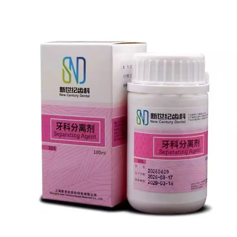 Dental Separant 3D Printing Resin Model Special Release Agent 100ml