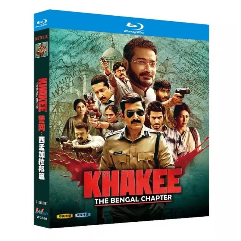 

Blu-ray BD Disc High Definition Indian Drama Police Network West Bengal 2025 2 Discs