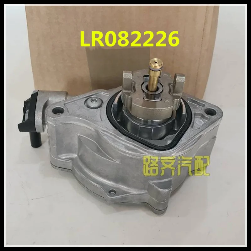 

Brakevacuum Pump LR082226 LR060475 LR010690 LR048796 AJ811465 AJ813786 C2Z28245 C2Z29984 for Jaguar Land Rover