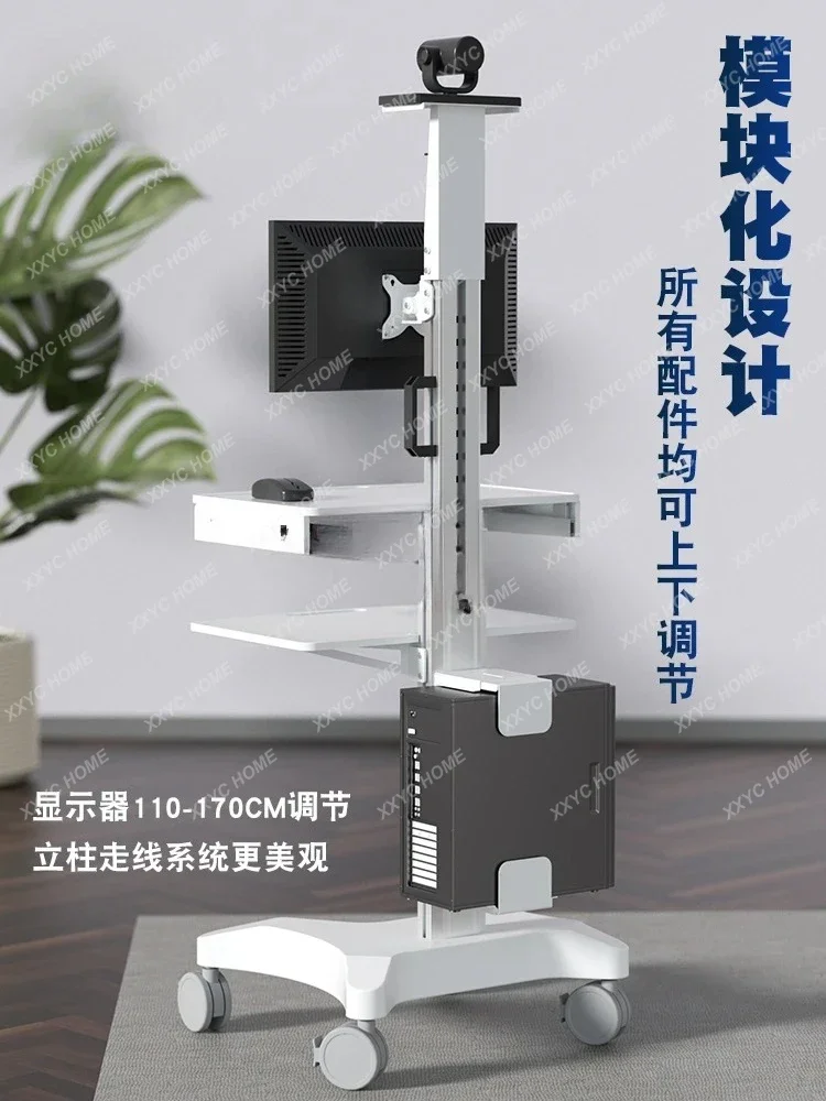JJComputer Movable Stand Monitor Base Dental Mouth Sweep Floor Cart Monitor
