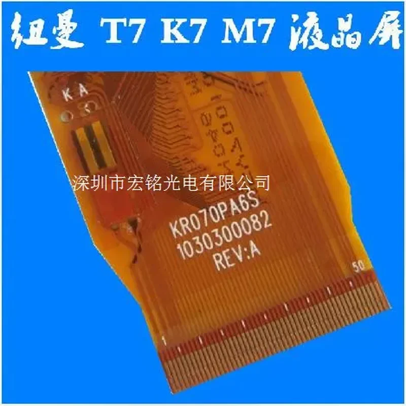 For KR070PA6S 7 Inch 50P LCD Screen Display Panel Replacement Inner Screen for Tablet Computer Original Quality