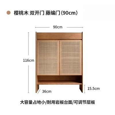 Armário de 2a geração, armário de entrada de vime de madeira maciça japonês retro armazenamento foyer pequeno apartamento