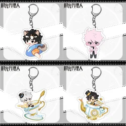 Hot Anime Link Click Q Version Cosplay KeyChain Cheng Xiaoshi Lu Guang Shiguang Daili Ren Acrylic Figure Pendant Keychain Series
