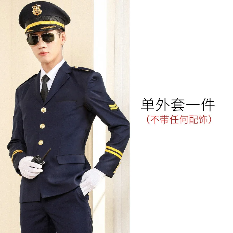 Security Suit Jacket Male Spring and Autumn Security Uniform Security Work Uniform Suit Male Image Post Protocol Uniform