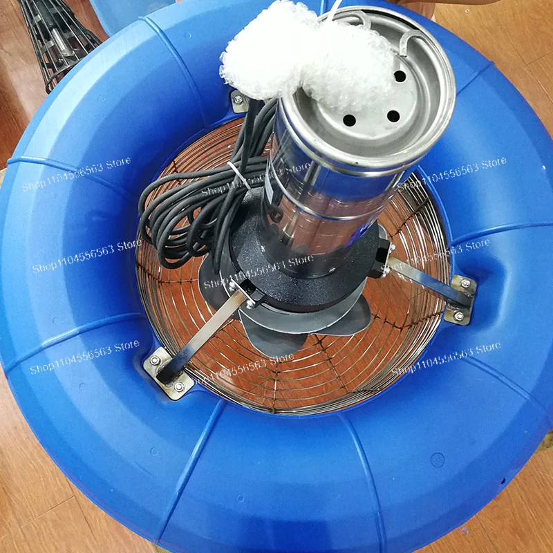Stainless Steel Fish Shrimp Pond Aerator Low MOQ High Efficiency Oxygenation for Aquaculture