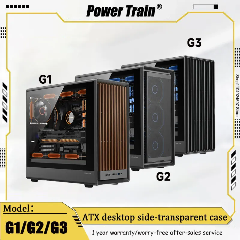 

Power Train G1/G2/G3 Computer Case ATX Desktop Side Translucent 360 Water-Cooled Type-C Game Console Zhen jie MATX Black Case