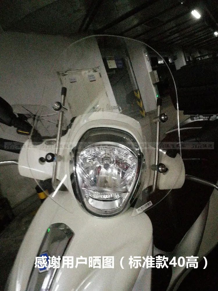 Motorcycle Windscreen For Piaggio Medley 125 150 Front Windscreen Wind Deflector Shield Protecto 2016-2019