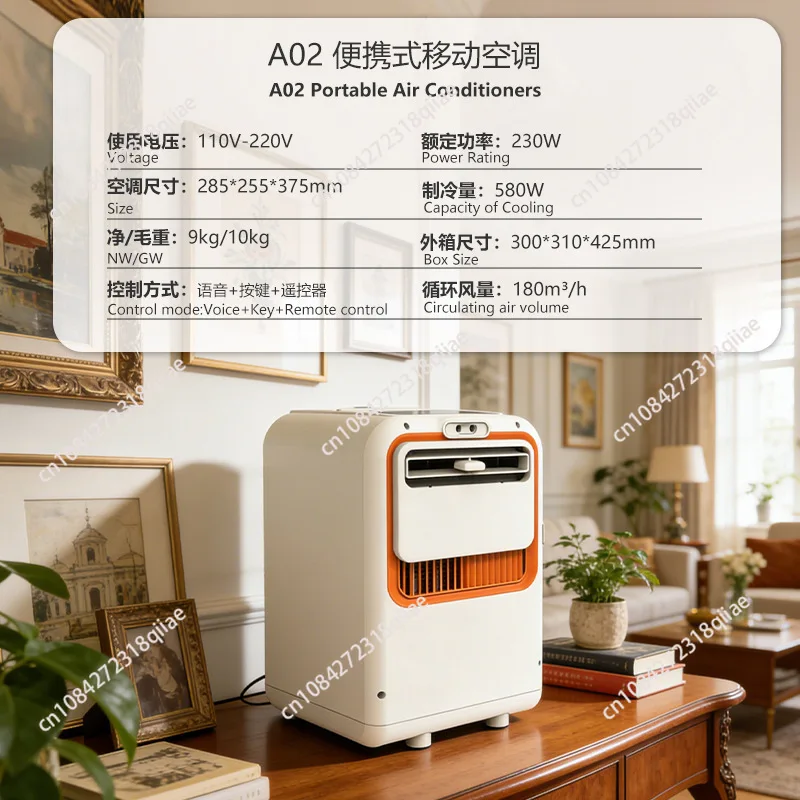 Ductless Portable Air Conditioner Compressor Cooling Mini AC Cooler for Bedroom Kitchen Office Rental Home