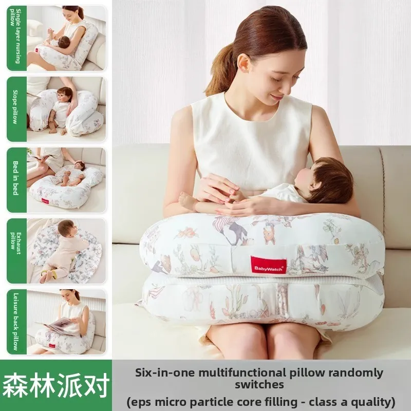وسادة رضاعة 6 في 1، وسادة رضاعة طبيعية قابلة للتعديل للأمهات والأطفال، دعم الخصر، تصميم متعدد الارتفاع، مضاد للبصق #1