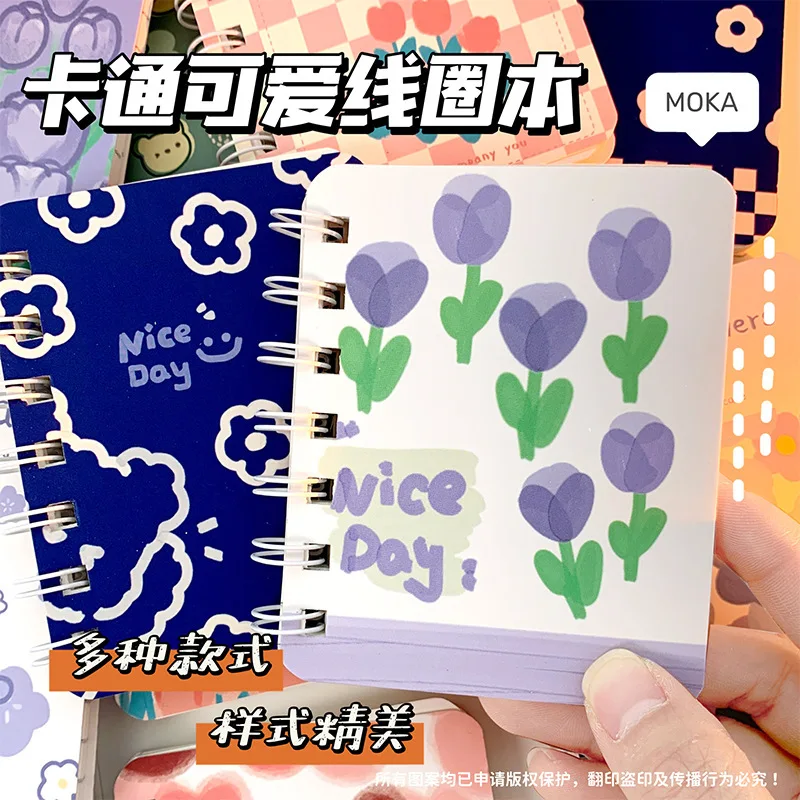 Rose Flower Series Small Book A7 Flower Series Tulip Small Notepad High Value Notebook  All Styles Random 1 Book