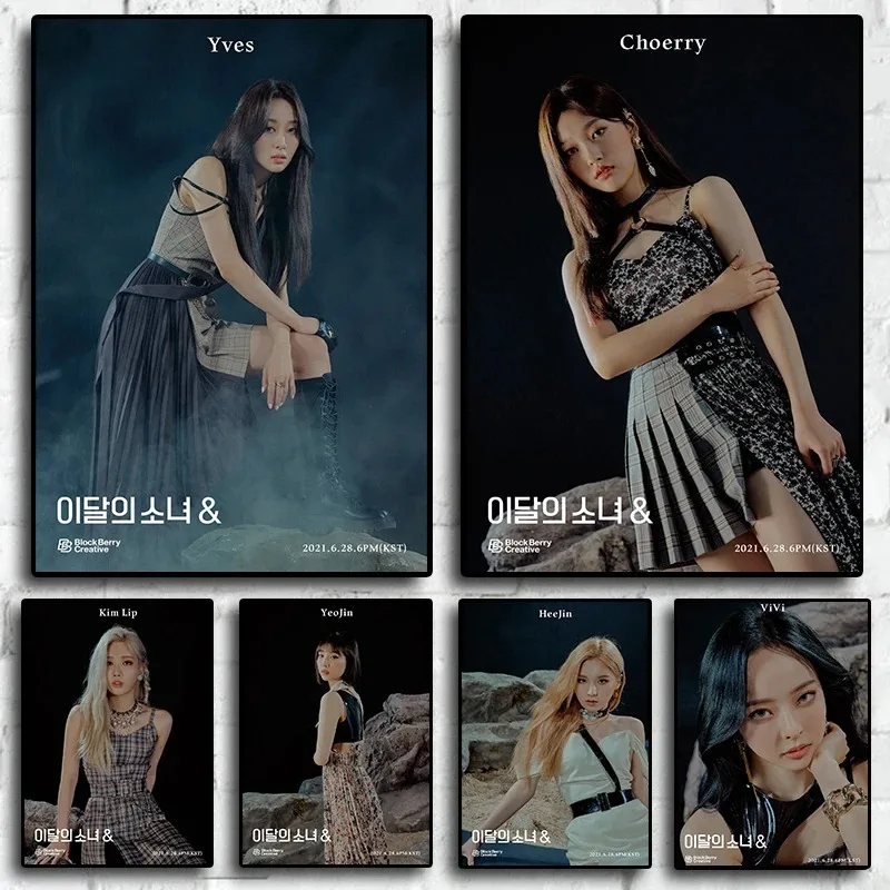 Современное искусство 2022, новинка Kpop Loona, корейская девушка, группа, идол HD Life, фото, наклейка на стену, коллекция