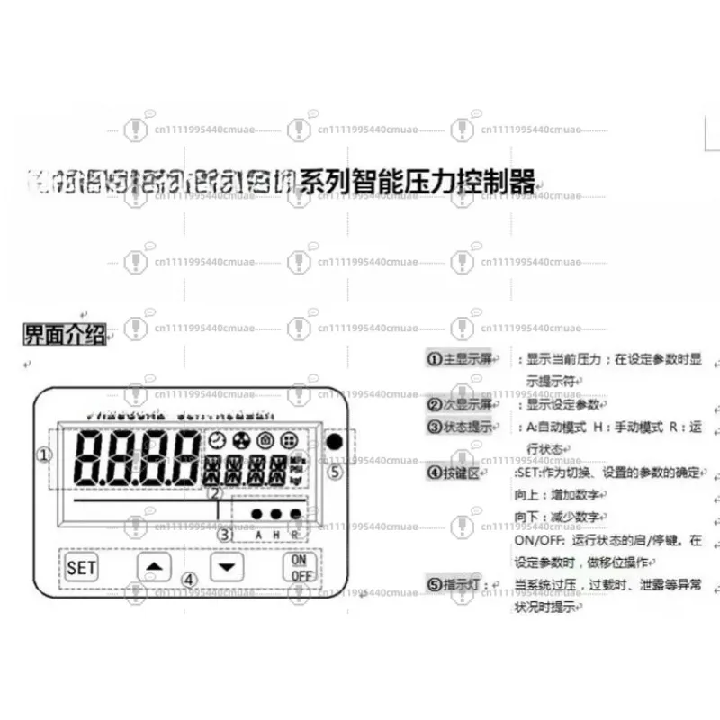 digital display vacuum negative switch air compressor pressure start-stop controller