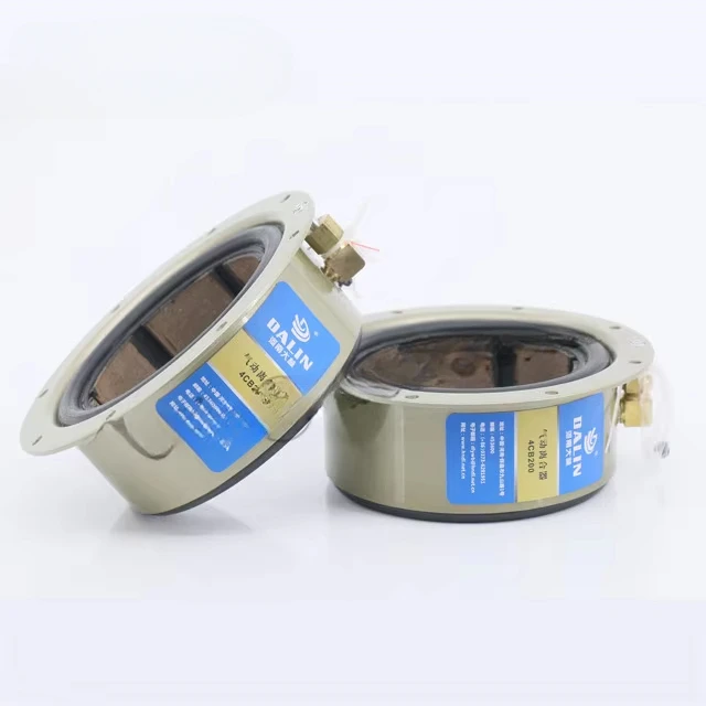 

CB Constricting Drum Clutch 4CB200 For Printing