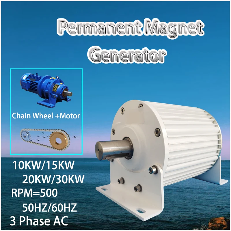 

30KW High-Efficiency Generator Low Speed 220V Three-Phase Gearless Permanent Magnet AC Wind Turbine Suitable For Family Farms