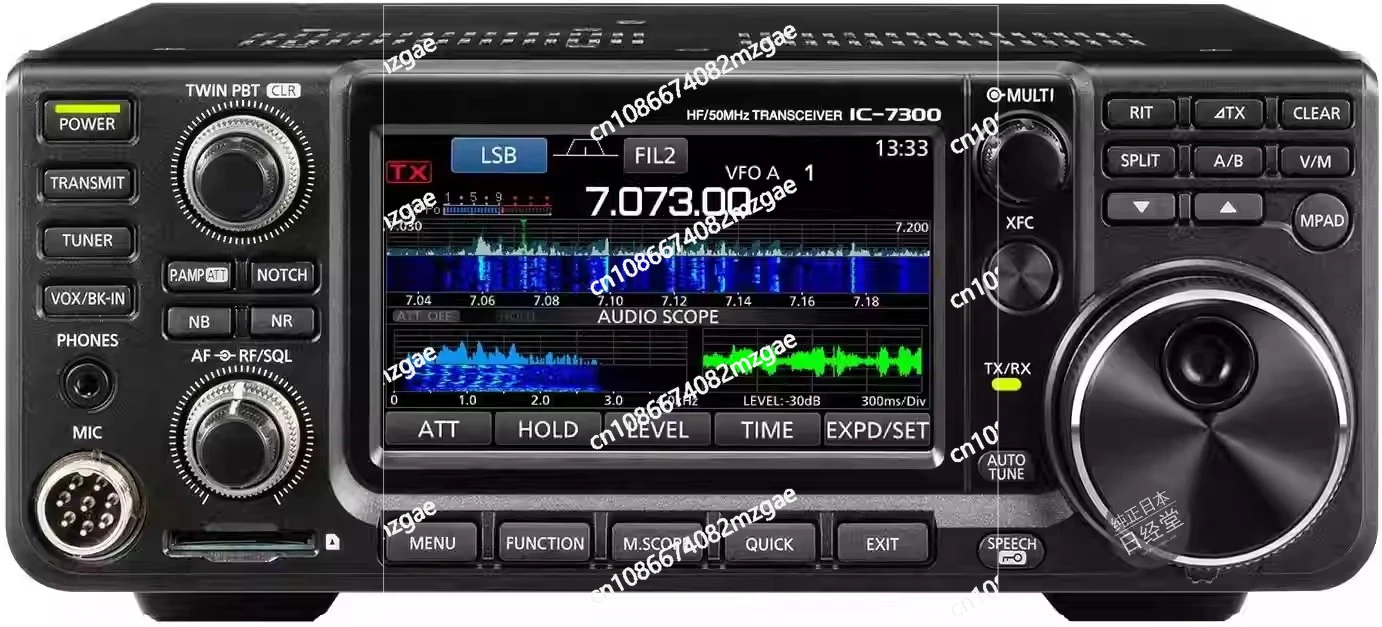 

IC-7300 100W HF Transceiver for Walkie-Talkie and Mobile Radio Use Covering 0.030 - 74.800 MHz with 101 Channels