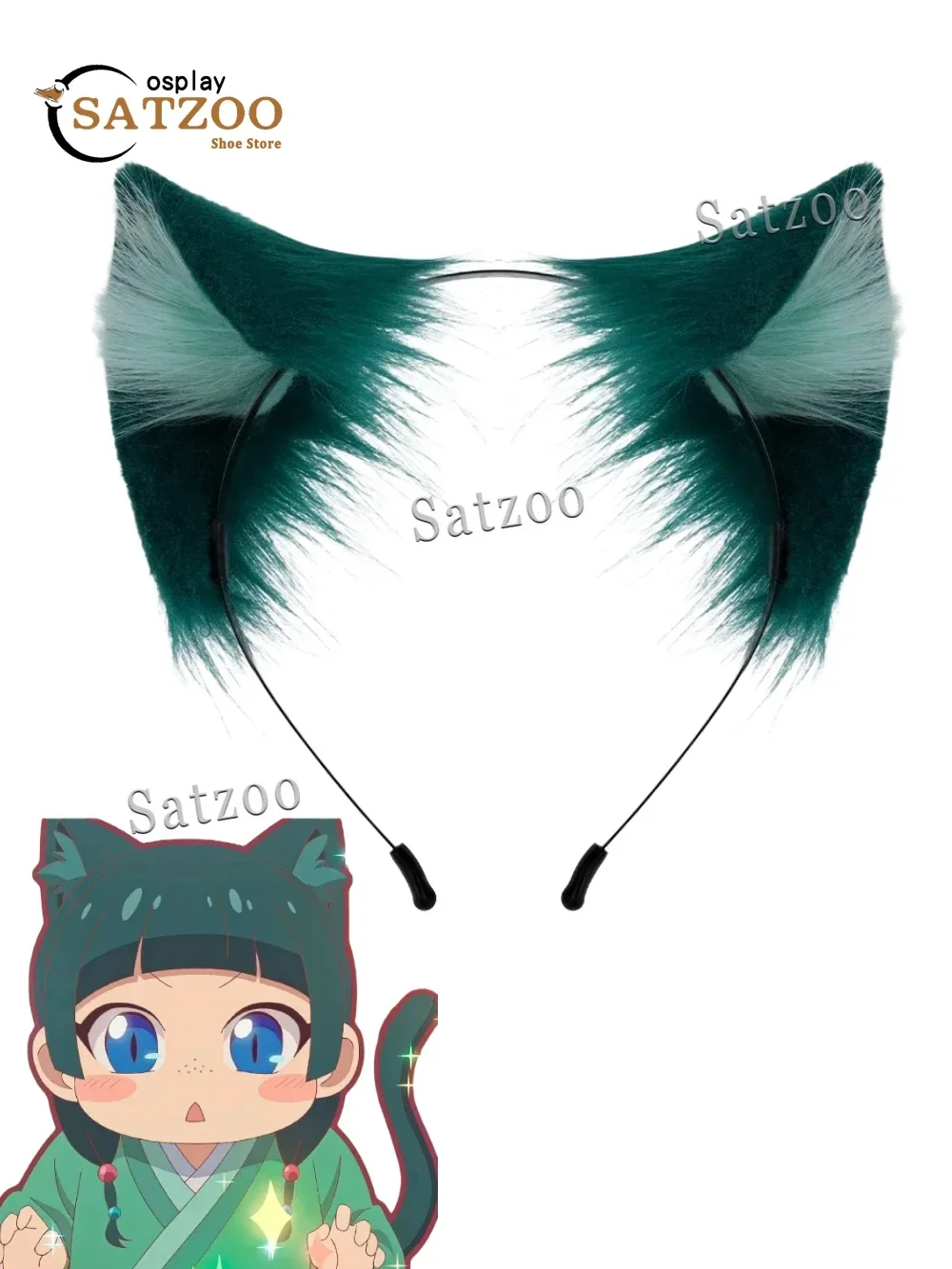 Maomao Cosplay Cat ears Green Tail Furry Anime The Apothecary Diaries Headwear Halloween