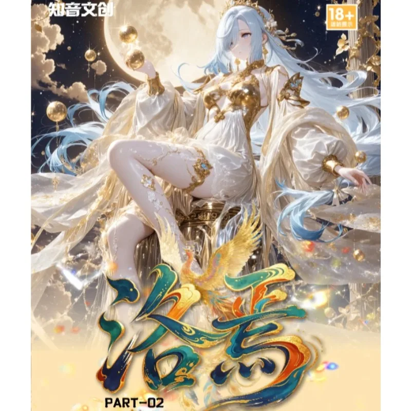 Anime Fans Collectible Gift Box LUOYAN A5 Acrylic Art Cards 124 Designs Special Holographic Foil Artwork Set Trading Cards