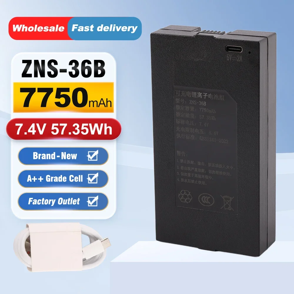 ETESBAY ZNS-36B 7500mAh Replacement Battery For Smart Door Lock 7.4V