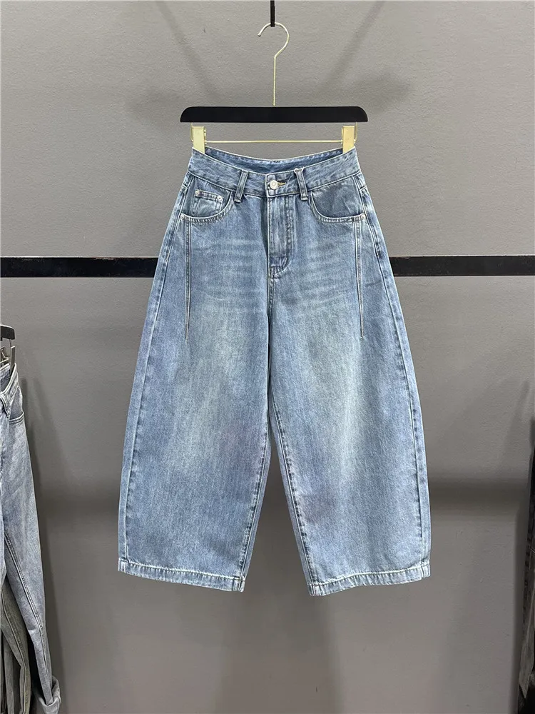 

High Waist Loose Fit Slimming Dad Jeans Women's Summer New Style Casual Washed Wide Leg Jeans Knife Casual Jeans