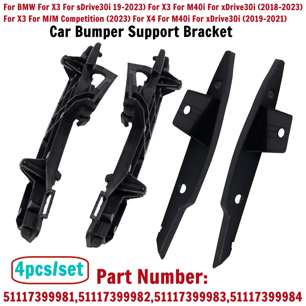 4 шт. верхний + нижний кронштейн переднего бампера левый + правая сторона для BMW для X3 для SDrive30i 19-2023 для X3 для M40i для XDrive30i (18-23) 4 шт. верхний + нижний кронштейн переднего бампера левый + правая сторона для BMW для X3 для SDrive30i 19-2023 для X3 для M40i для XDrive30i (18-23)