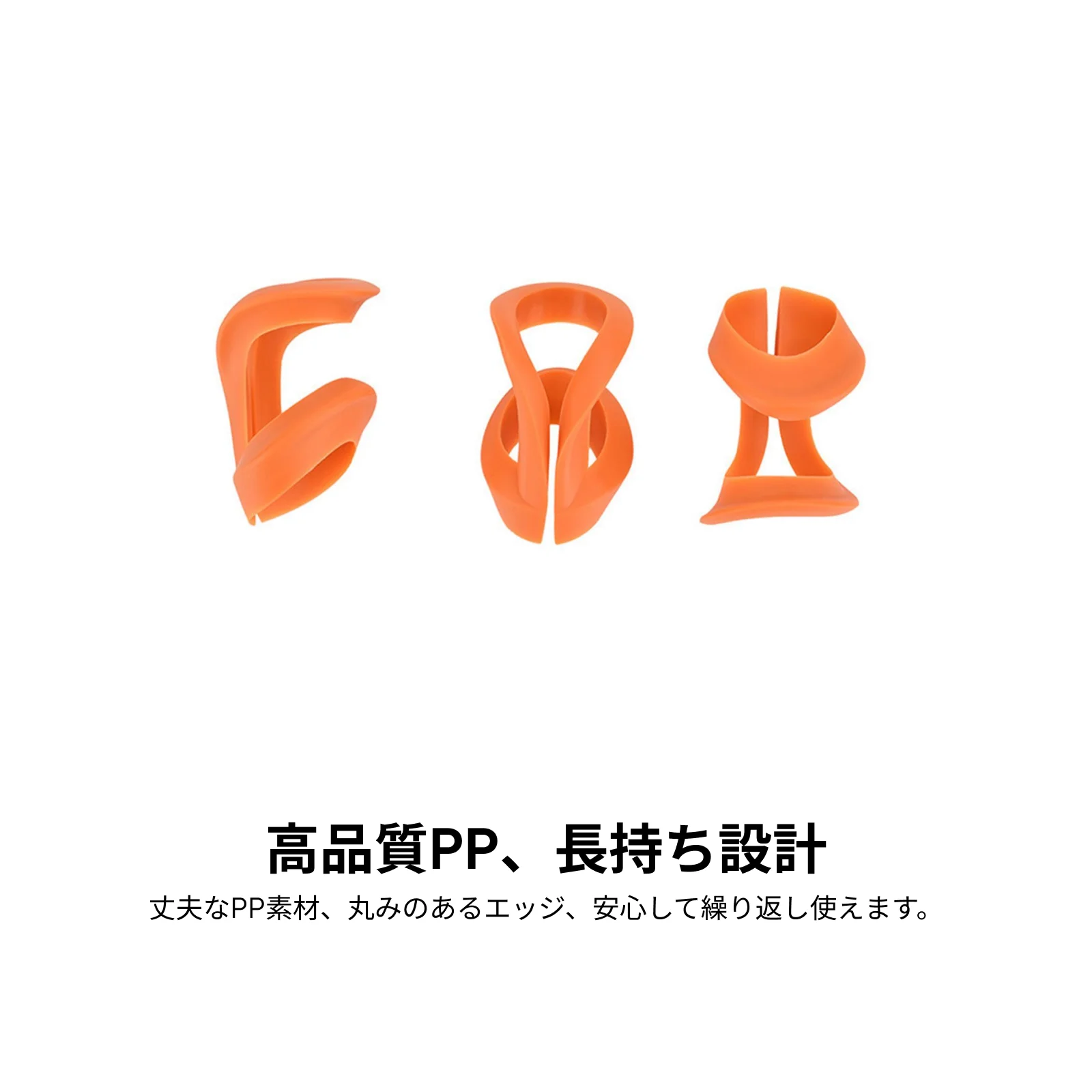 อุปกรณ์ช่วยจับไม้เทนนิส, การแก้ไขท่าทาง, อุปกรณ์พกพา, การแก้ไข