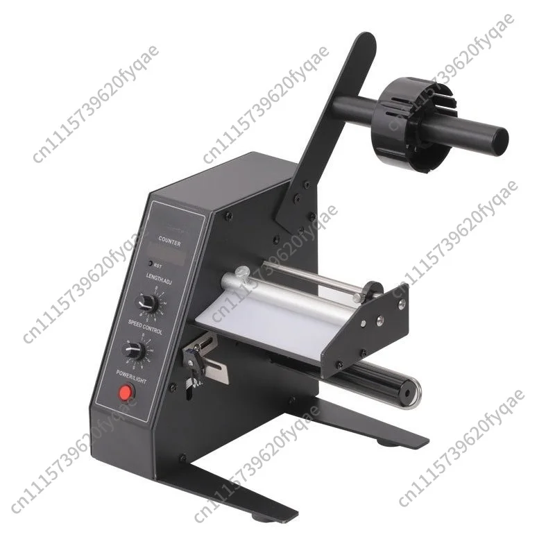1150D Fully Automatic Label Stripping Machine Auto Counting Label Peeler Separator for Factory Production Line Label Processing