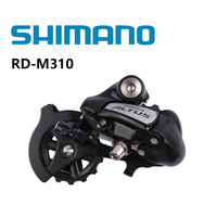 SHIMANO Altus RD M310 Rear Derailleurs MTB Bike Mountain Bicycle Parts for 3x7S 3x8S 21S 24S Speed RD-M310 bike Accessory