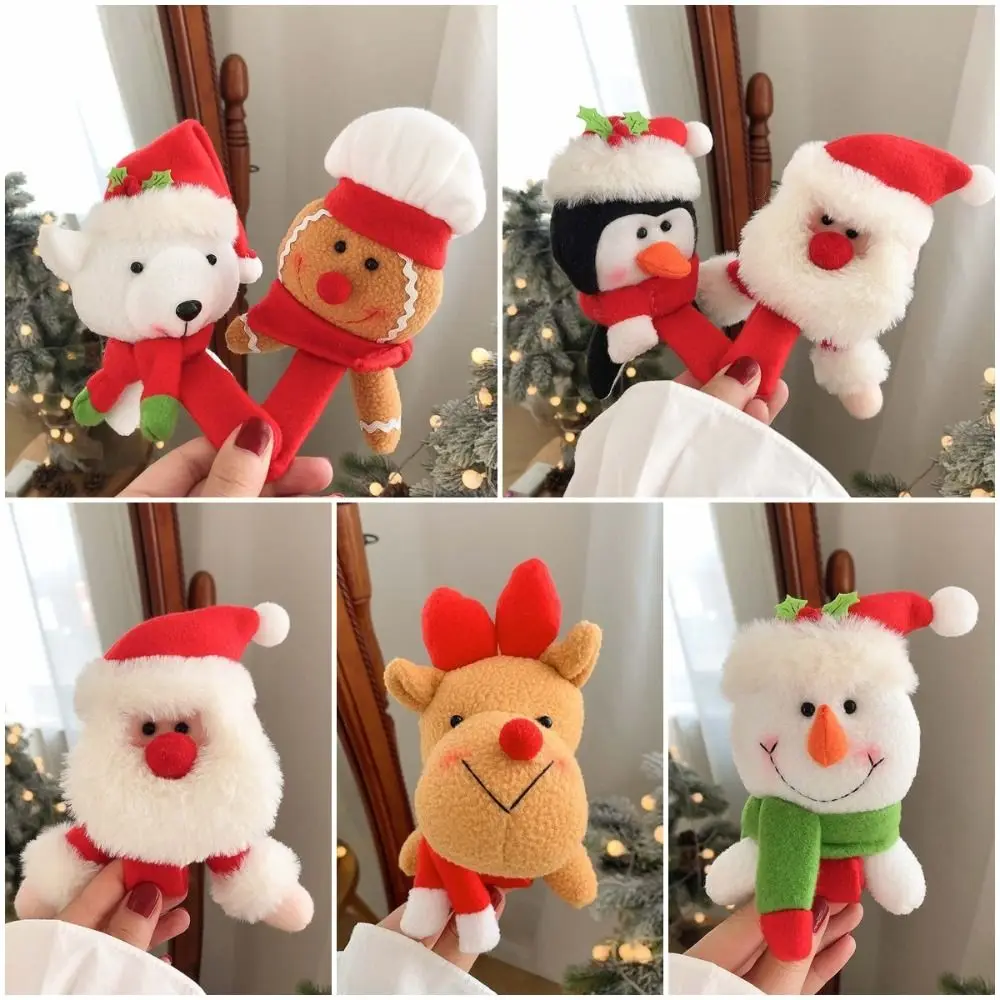 Plush Toys Slap Bandas para crianças Anéis de Natal Pulseiras de papel Círculo, Favor Abastecimento Pulseiras de algodão Festa de criança