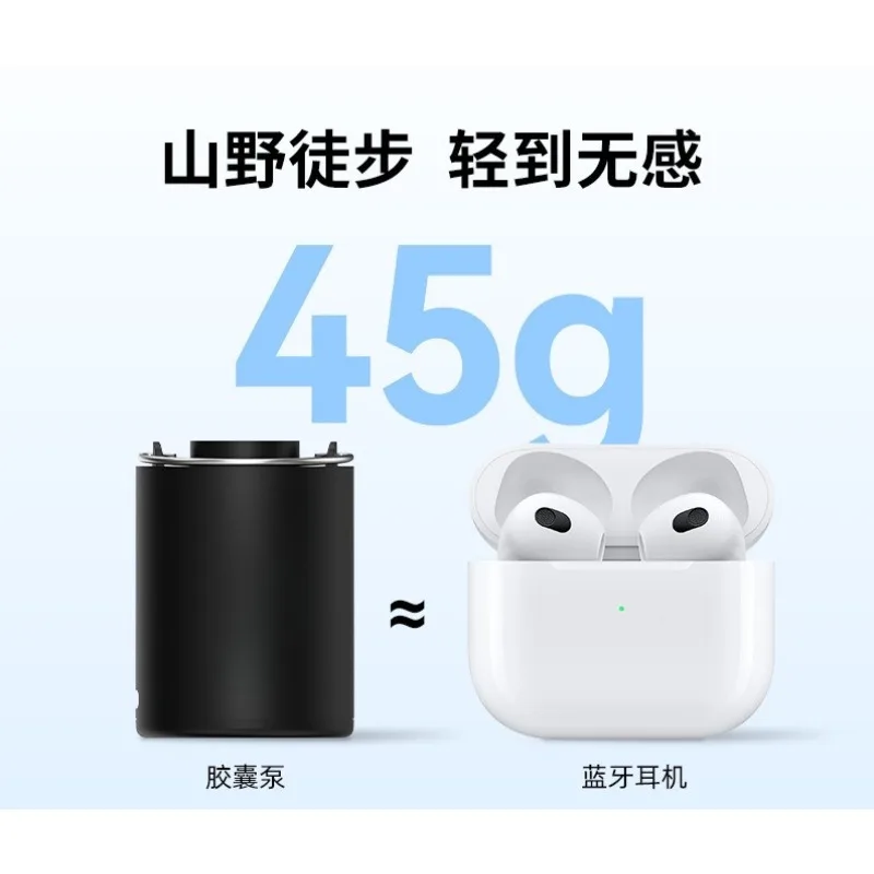 Outdoor Camping Air Pump Electric Inflator Deflator For Air Mattress Swimming Ring And Cushion Use