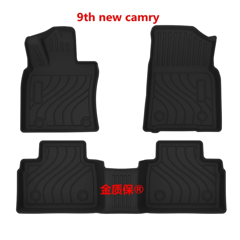 Use for 2025 new 9th TOYOTA Camry car carpet Camry trunk mat AllWeather Floor Mat Full Set Trim to Fit For Camry waterproof mat