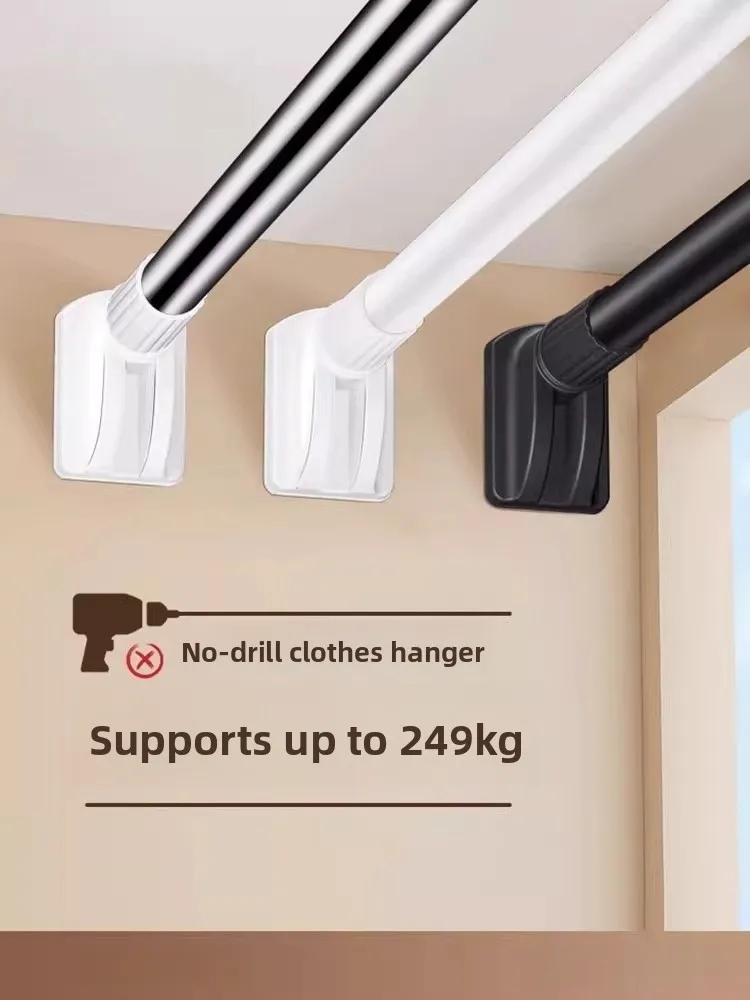 

No-Drill Adjustable Rod Curtain Rod Clothes Drng Ra Balcony Clothesline Batoom Hanging Rod Straight Bar ape