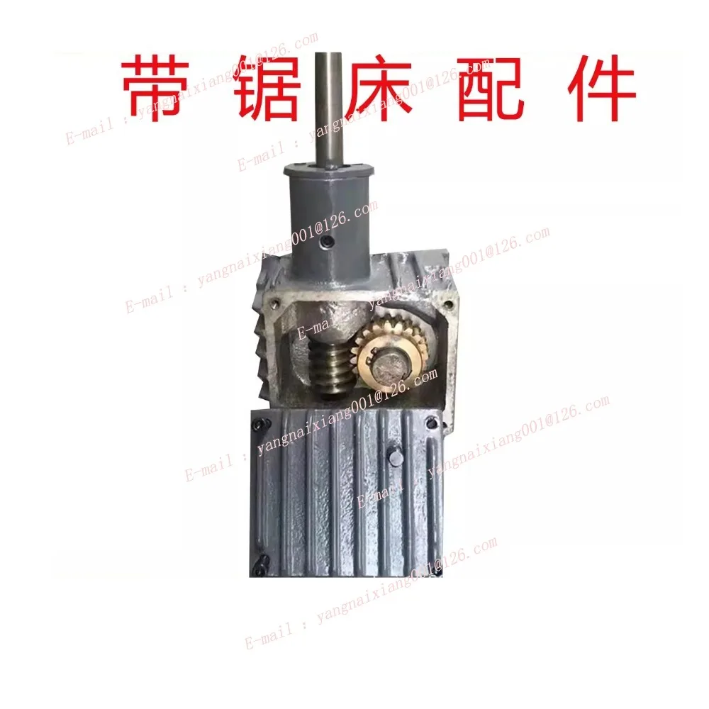 Rakitan Turbobox Mesin Gergaji Pita GB712, Aksesoris Turbin Tembaga Gergaji Pita