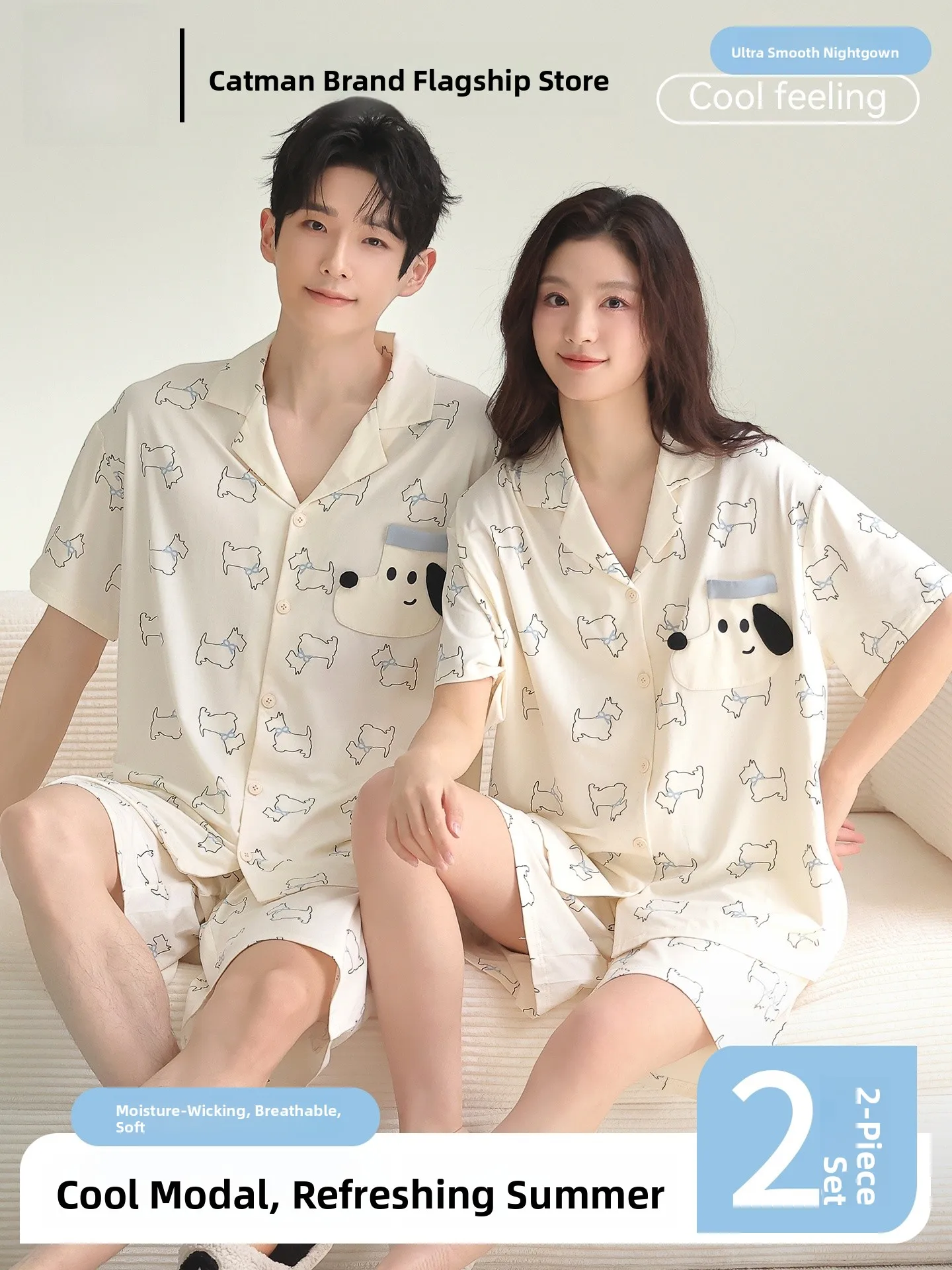 modal-couples-sleepwear-short-sleeve-summer-home-clothes-cartoon-dog-cool-feeling-set-can-be-worn-outside-women's-short