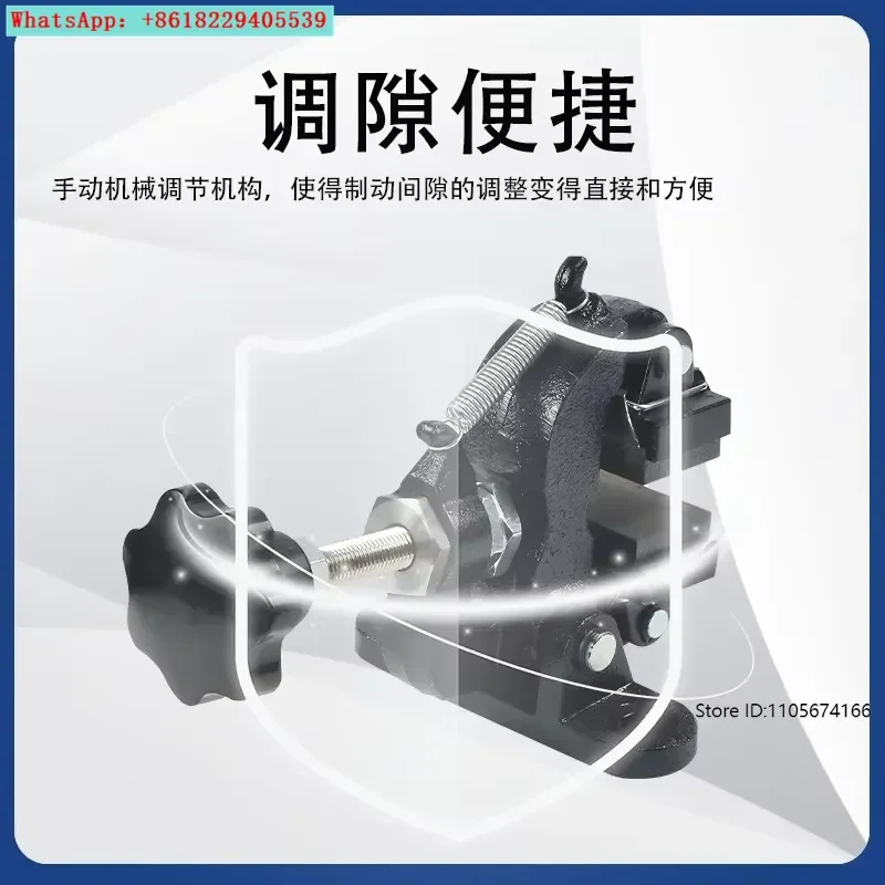 Handwheel adjustable disc brakes DBGM