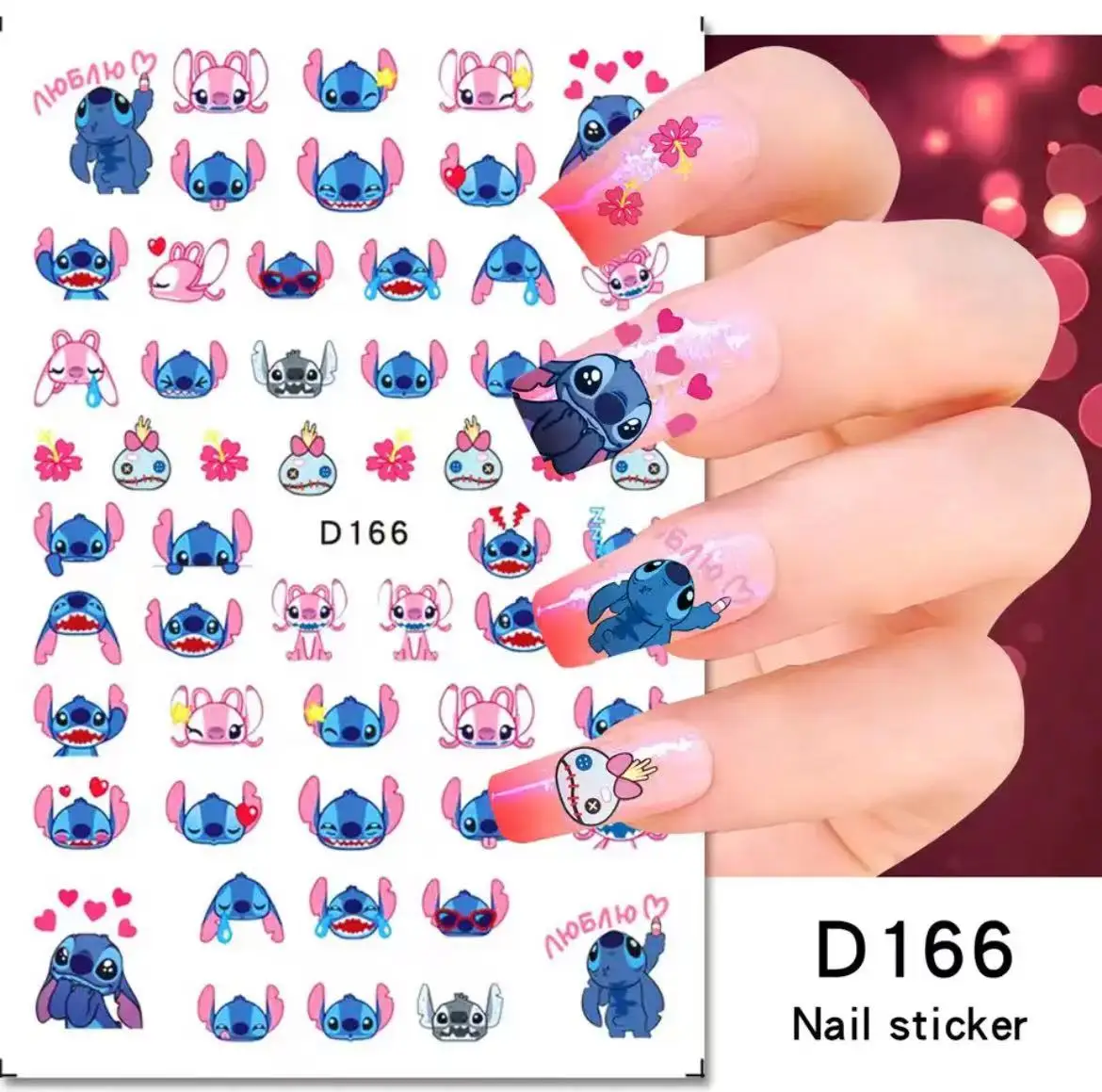 1Pcs Cartoon Disney Cartoon Stitch Mickey Nail Sticker Cute Sanrio 3D Hello Kitty Nail Art Accessories Sliders For Nails Sticker