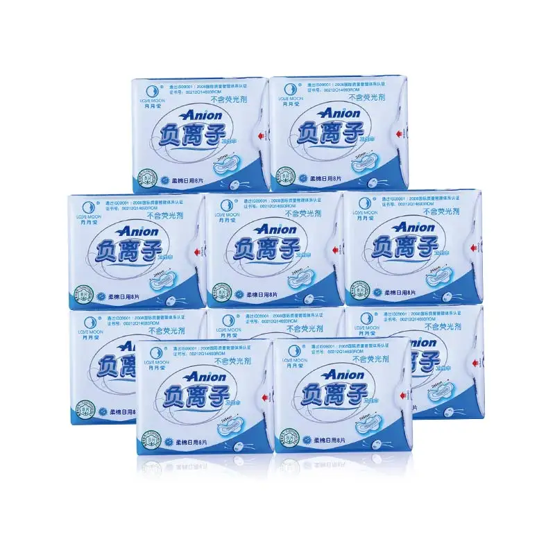 10pack Women Daily Use Panty Liners Ladies Sanitary Towel Anion Sanitary Pads 100% Cotton Anion Santitary Napkin Pads for