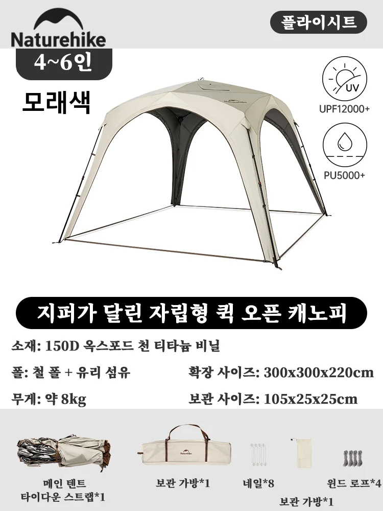 빨간색