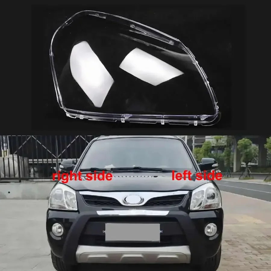 

For Hyundai Tucson 2013 2014 Headlight Cover Transparent Mask Headlamp Shell Lens Plexiglass Replace Original Lampshade