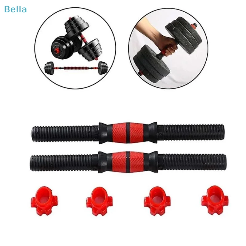♩1Pair Dumbbell Screw Nut Deep Thread Design Dumbbell Spinlock Collar Asterisk-Shaped Lock Collar Easy To Install/Remove Fitness