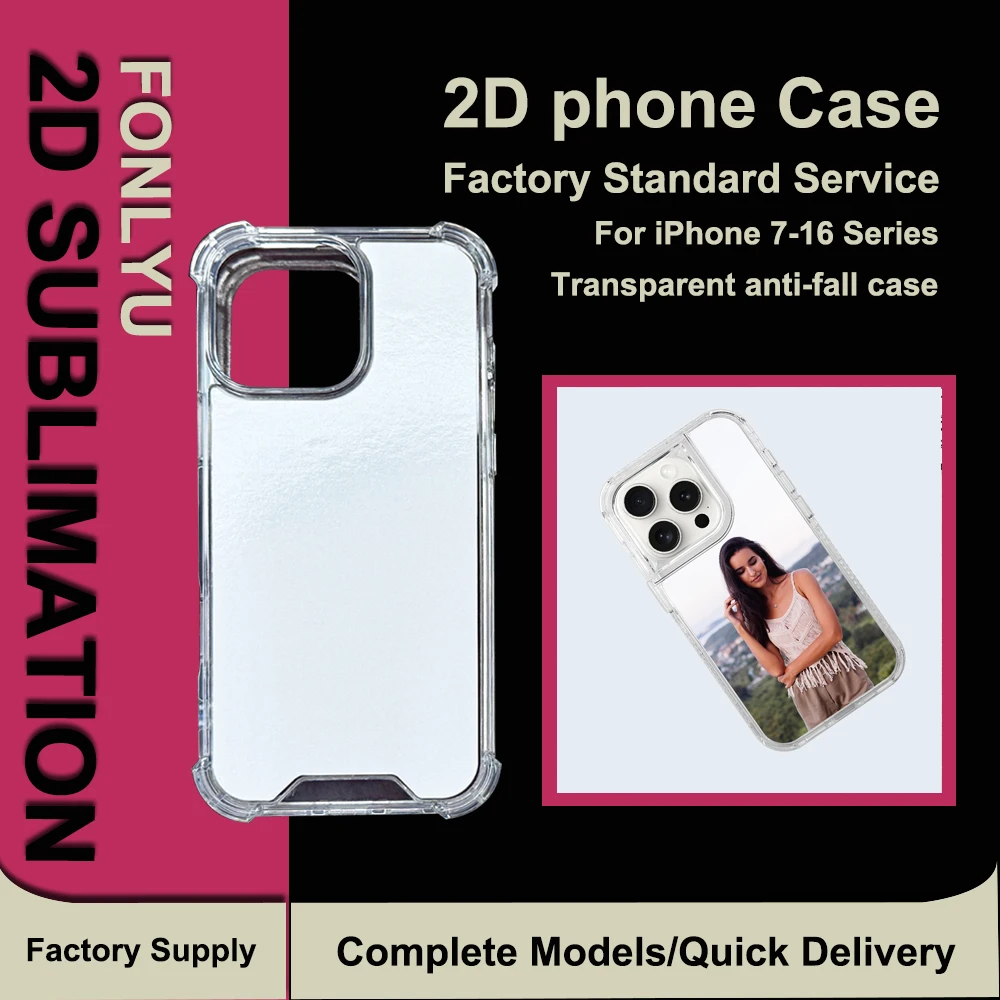 

Fonlyu 10 PCS For iPhone 16 pro 16 plus 15 14 13 12 mini 11 pro Max 2D Rubber TPU sublimation print case cover + aluminium plate