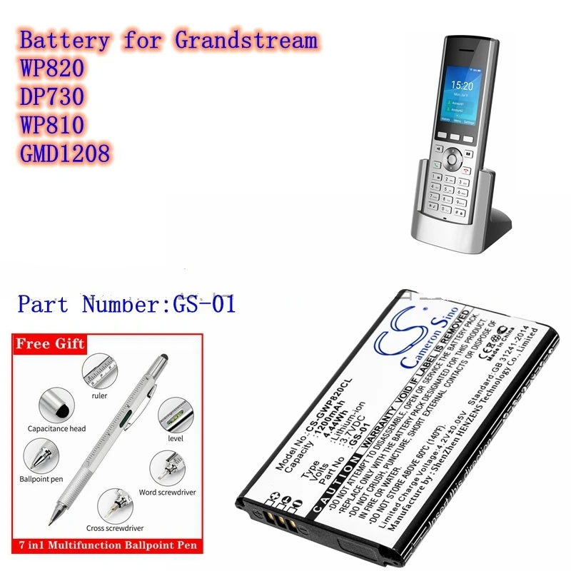 Batterie 1800mAh TECHTEK Compatible Grandstream WP822 WP825 - Remplace GS-02 Li-Polymer 3.7V