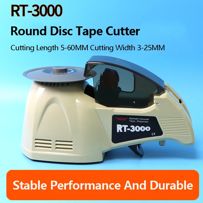 RT-3000 Rotary Disc Type Tape Machine 3-25mm Automatic Cutter Tape Dispenser Double-sided Tape Cutting Machine for Packaging Too