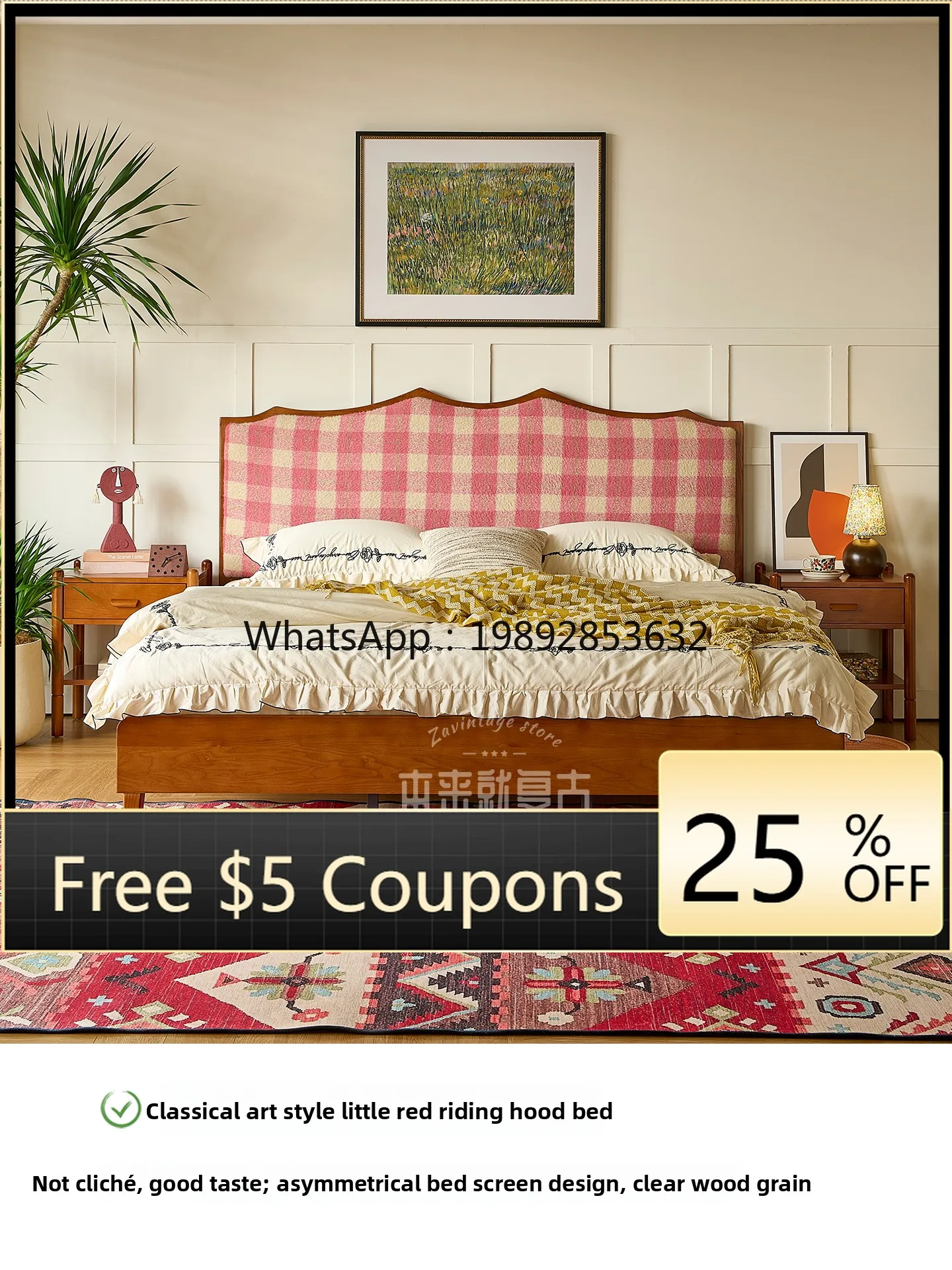 

YFY French Retro Little Red Riding Hood Solid South Asian Vintage Style 1.5m Plaid Soft Upholstery Small Apartment Bedroom