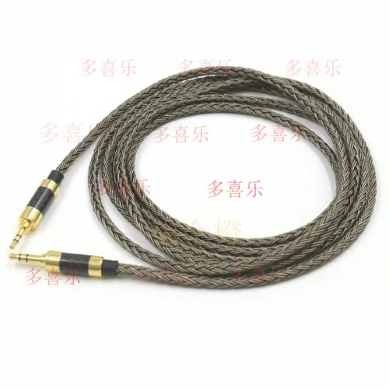 WW    16Core 7N OCC  for    Mini trs jack 3.5mm male to 2.5mm stereo aux male Headphone cable